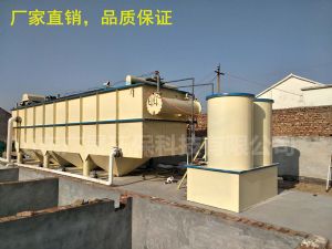 乐动(中国)