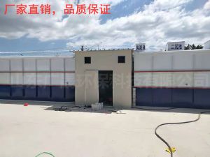 乐动(中国)