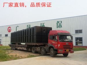 乐动(中国)