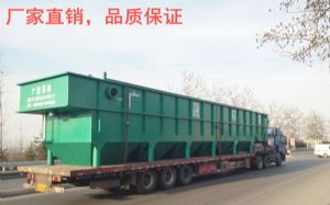 乐动(中国)